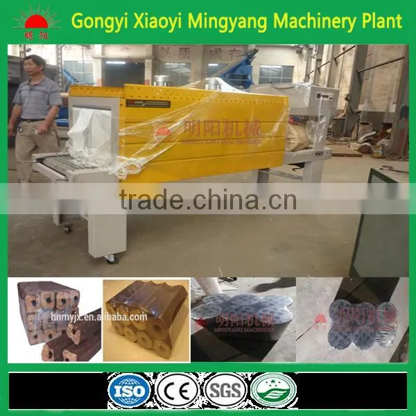 ISO CE Electric Driven Charcoal Shrink Packaging Machine 008613838391770 photo-2