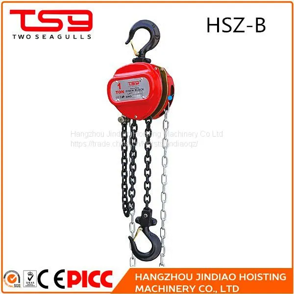 Heavy Duty Bowse in Lifter 2 Ton Manual Chain Block by Hand
