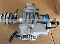 Pocket Bike Engine