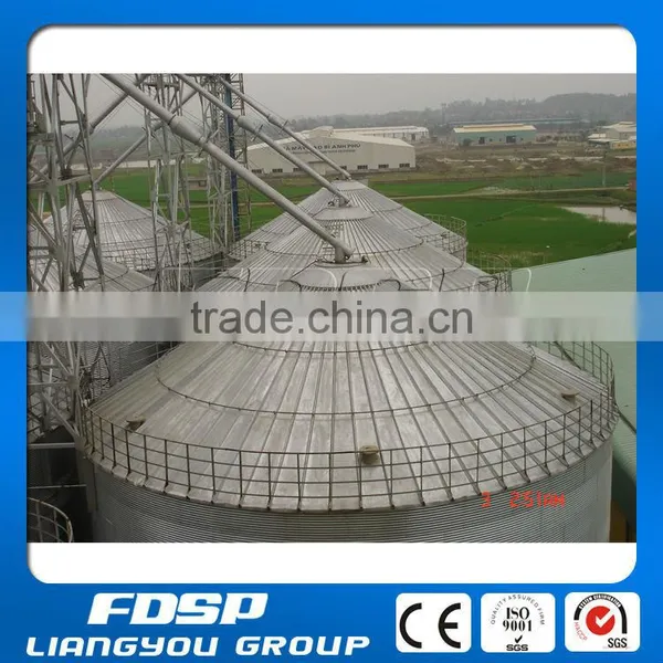 Hot Sale Jiangsu Liangyou Steel Silo/Farm Silo With Large Capacity photo-5