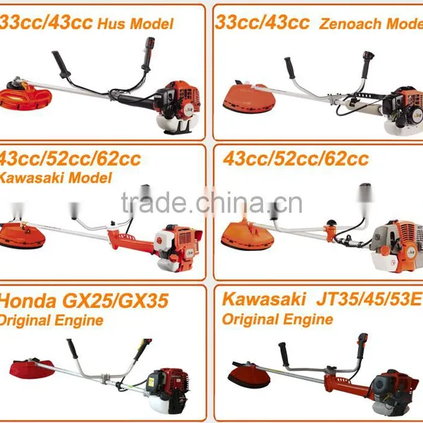 2016 multi function long pole chain saw