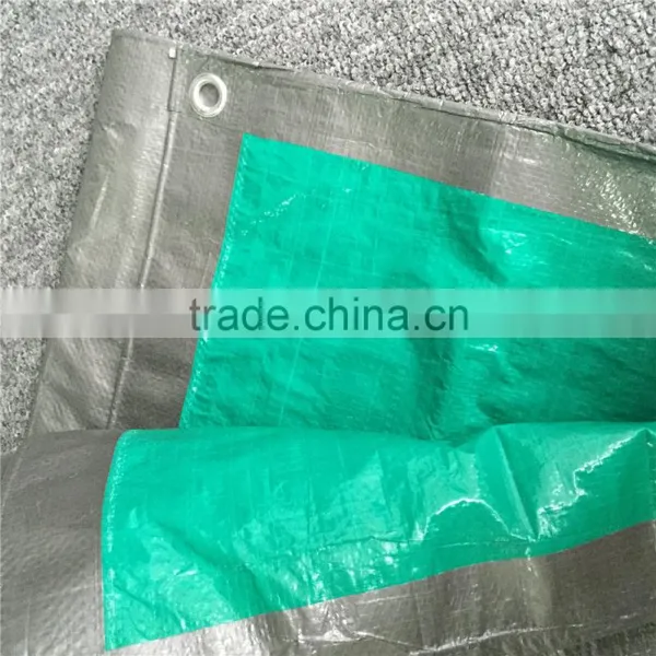 Durable Coated Garden Sun Shade Tarpaulin photo-2