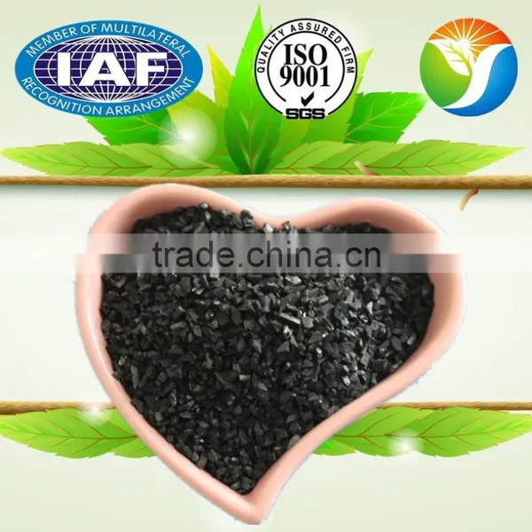 Commercial Activated Carbon Coconut Shell Charcoal Buyers for Water Treatment photo-2