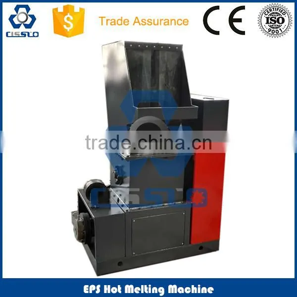 EPS Plastic Melting Machine photo-3