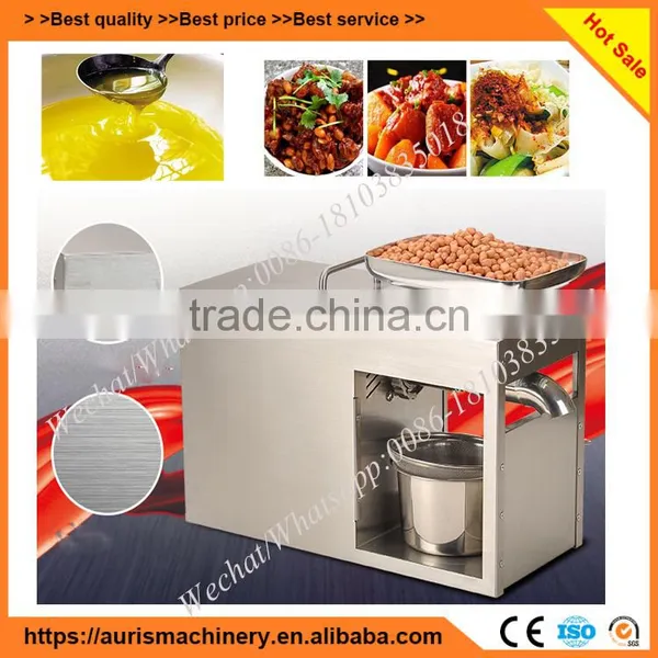 Commercial Black Seed Oil Press Machine