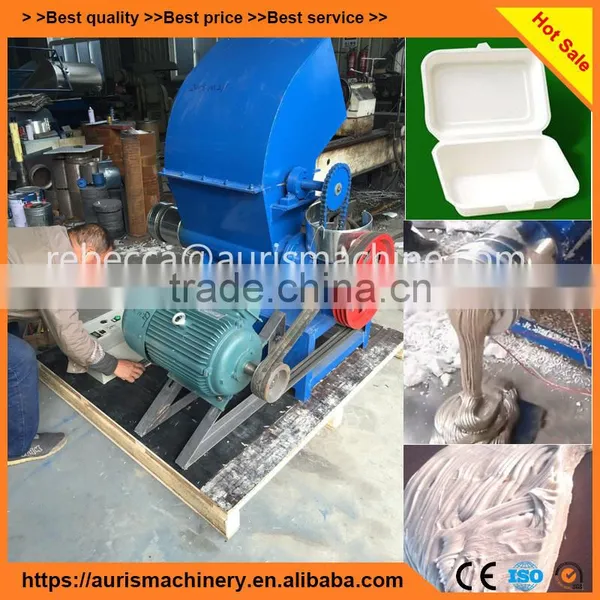 Foam Melt Machine/eps Foam Recycling Machine photo-3