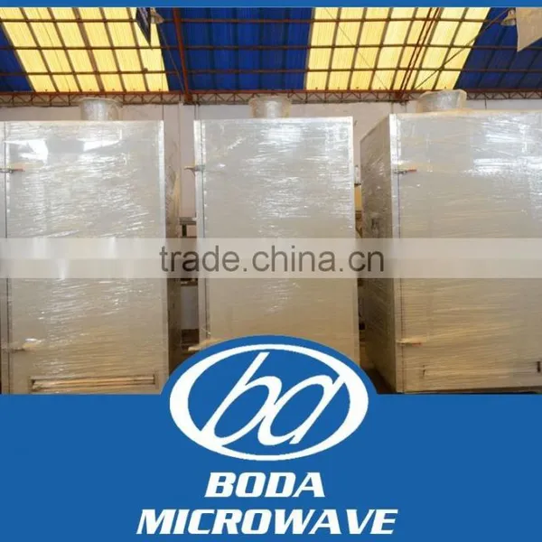 New Arrival Batch Type Fruit and Vegetable Dryer photo-4