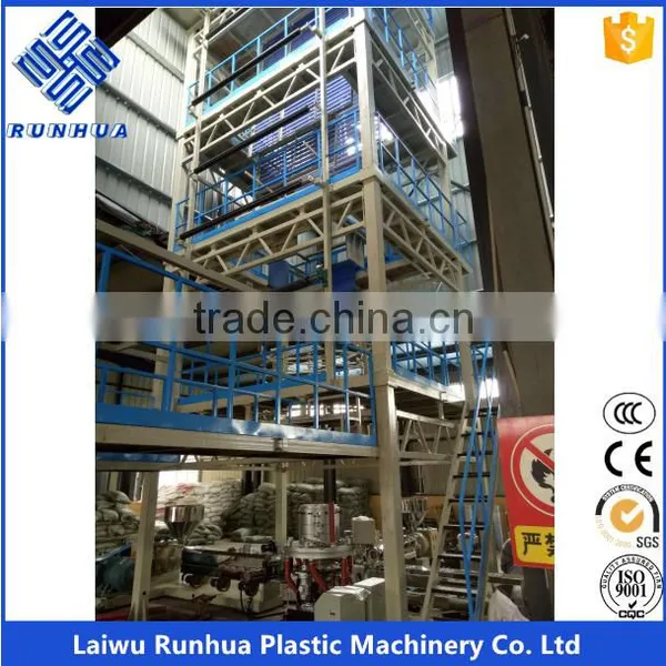 LDPE Mailing Bag 2 Layer Film Blowing Machine photo-4