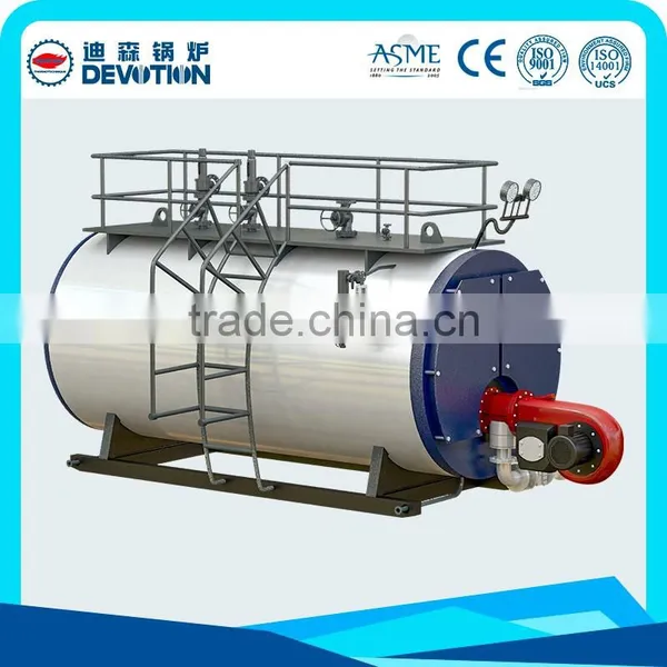 Dual Fuel Boiler Nature Gas Boiler Light Diesel Oil Boiler Heavy Oil Boiler photo-2