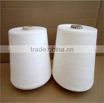 China Suppliers Polyester Spandex Yarn, High Stretch Polyester Yarn Spandex Knitted Yarn For Sock photo-4