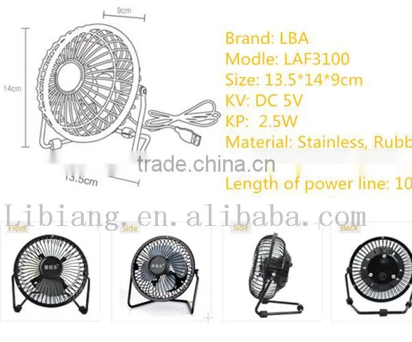 8 Color 4" Steel Structure Wtih Rubber Fan Portable USB Cooling Mini Fan or Air Conditioner Fan photo-2