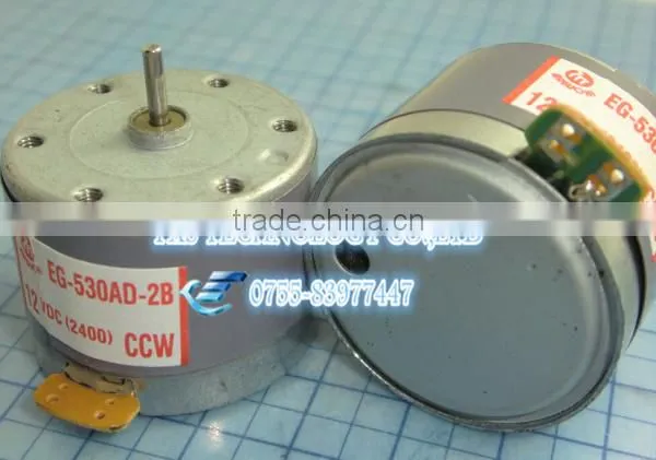 DC Motor EG-530AD-2B 12V 2400rpm CW /CCW DC Motor 12V 2400rpm CW / Motor for Home Recording Spread Duplicate Machine photo-2