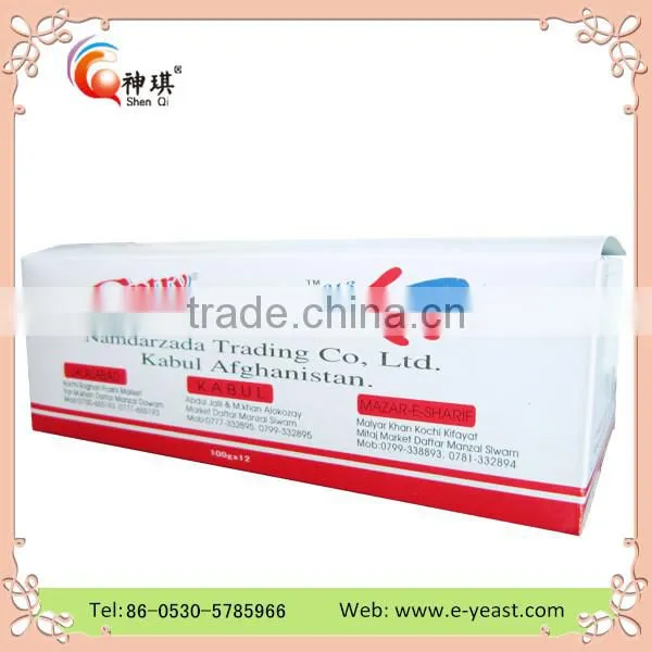 2016 Hot Sales 100g Low Sugar Active Instant Dry Yeast photo-3