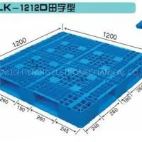1200x1200x150 Mm 6 Runners Stackable Plastic Pallet