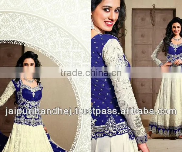 Latest Ghardaar Salwar Kameez Bollywood Dress photo-5
