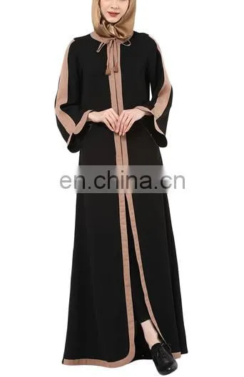 Muslim Islamic Long Sleeve Black/Beige Color Jacket Style Abaya(MQ17060301) photo-2