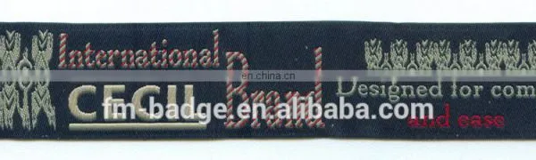 School Uniform Woven Badge photo-2