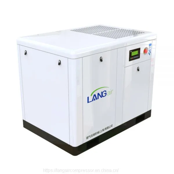 Saving Electric And Energy VSD Type Air Compressor photo-2
