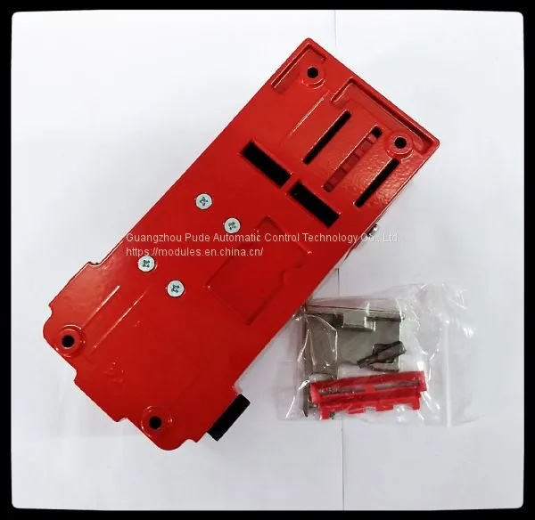 Guardmaster Atlas 5 Guardlock Switch, 440G-L07249 24V AC/DC photo-3