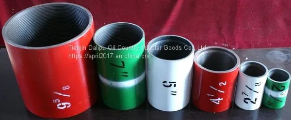 9-5/8 J55 LC Casing Coupling photo-3