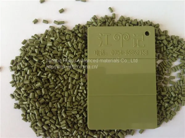 Uv Masterbatch Decking Color Color Masterbatch