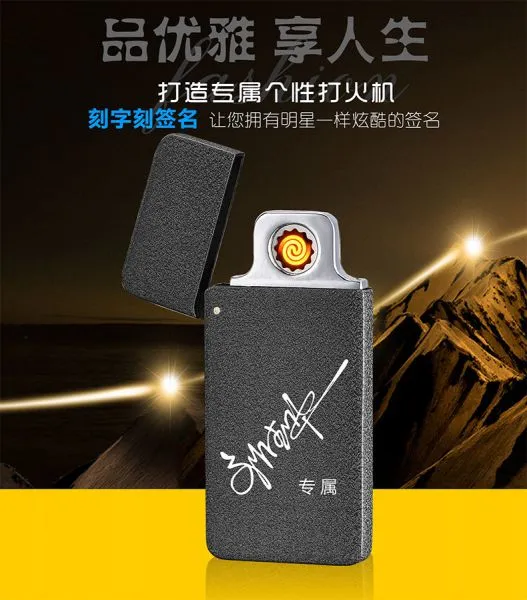 Rechargeable Lighter Usb Power Charging Directly Lit Up Cigarettes photo-2