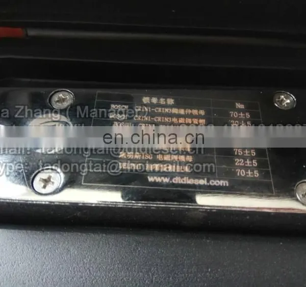 Torque Wrench With Torque Gauge photo-5