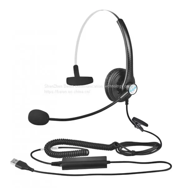 China Beien T11 RJ-USB Telephone Call Center Headset Noise-cancelling Headset Customer Service photo-3