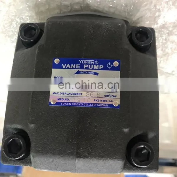 Best Discount YUKEN Hydraulic Pump PV2R2 Series PV2R2-26/33/41/47/53/59/65-F-RAB/RAR/RAL-41 photo-4