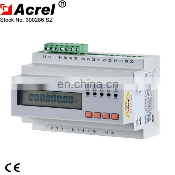 Energy Meter Expert/ Smart Three Phase DIN Rail Energy Meter Modbus Multi Function Meter photo-2