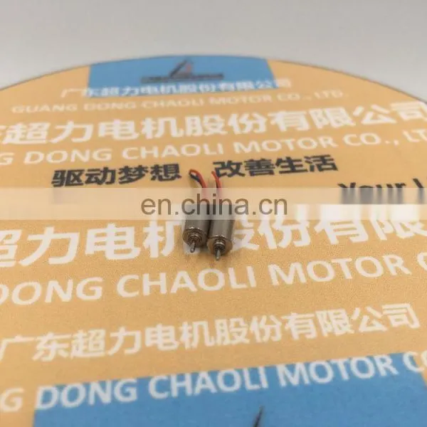 3V Coreless Micro Driving Motor CL-0408 for Electric Toys High Speed photo-3