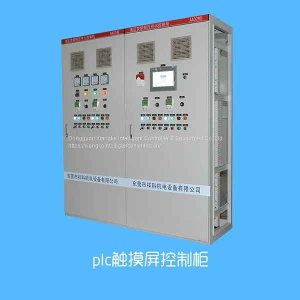 PLC Touch-screen control cabinet