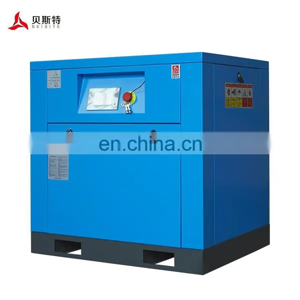 Beisite Variable Frequency Micro Oil Screw Air Compressor 10 hp Small Air Pump photo-5
