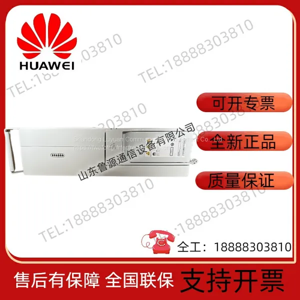 Huawei RRU5909-1800 Distributed Remote Control Unit DC 60W 02311PPN WD5M185909CU photo-5