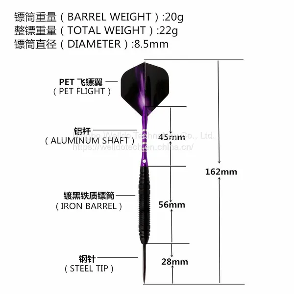 Factory Price Steel Darts Set With Gift Box photo-4
