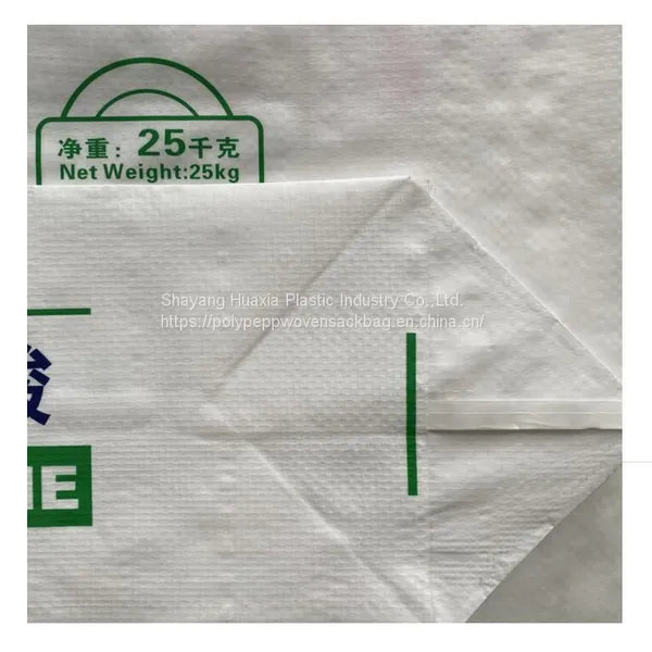 Netted Bulk Bag Firewood Pp 1000kg Flat 1500kg Pp Woven Breathable Big Bag photo-3