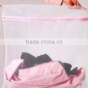 Ployester Washing Laundry Mesh Bag Net Bag photo-2