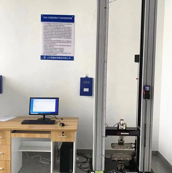 50KN Plastic Pipe Tires Ring Stiffness Testing Machine/Universal Testing Machine Factory photo-6