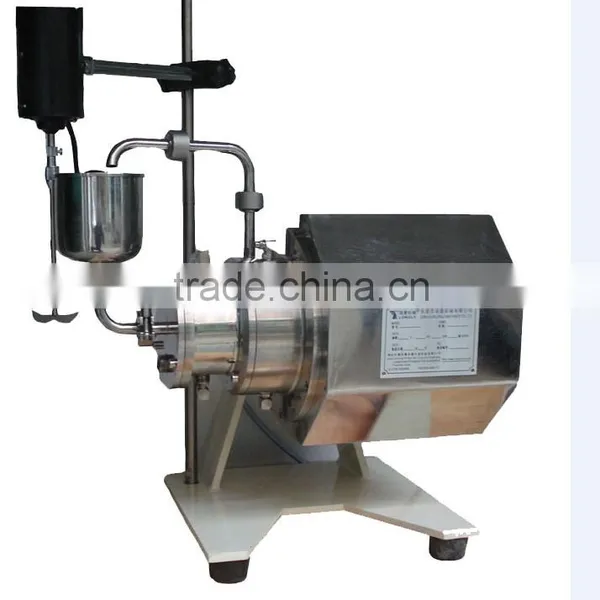 Lab Bead Mill photo-2