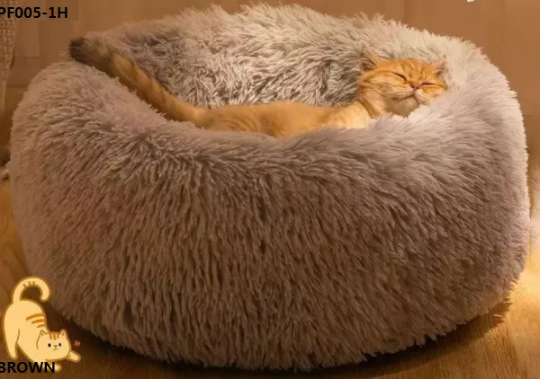 High Resilience Pet Bed
