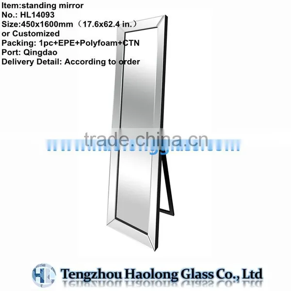Standing Floor Mirror photo-2