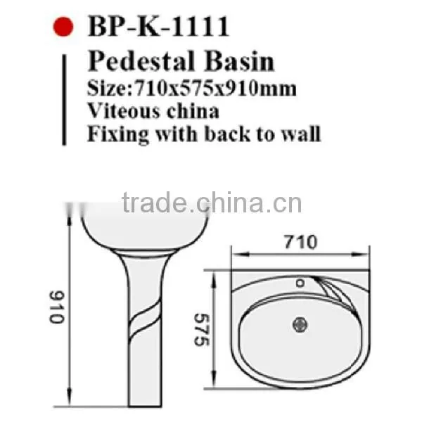 BP-K-1111 Modern Bathroom Design, Quality Pedestal Basin, Bathroom Ceramic Hand Wash Sink Bash Bowl photo-2