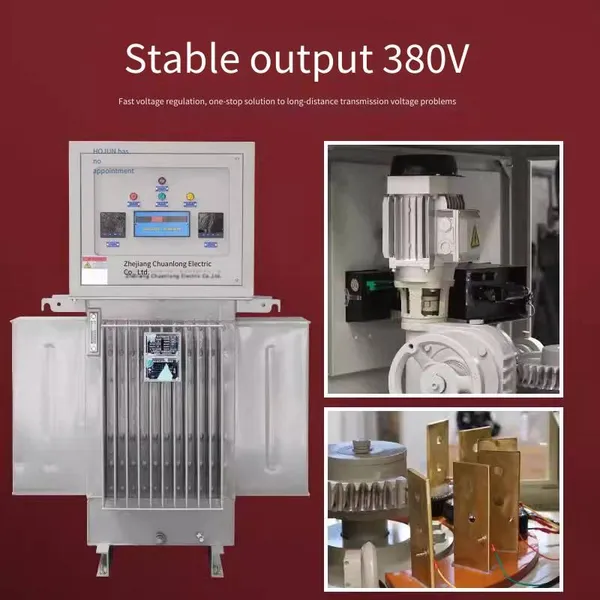 Hongjun Tnsja-2500kva Oil-immersed Inductive Voltage Stabilizer, High-power Industrial Voltage Stabilizer and Regulator, Chuanlong photo-5