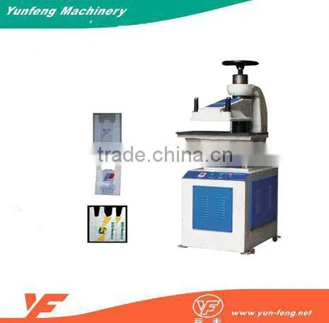 2016 Shopping T-shirt Bag Punching Machine photo-2