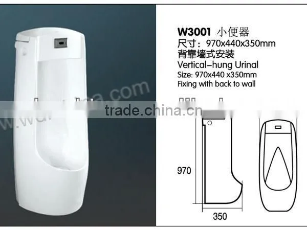 White Ceramic Sanitary Fitting wc Urinal Sensor Price photo-2
