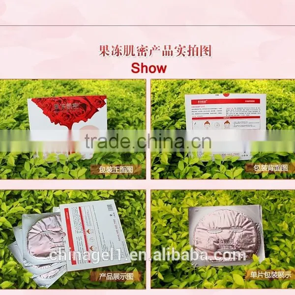 2016 Facial Mask Collagen Hot Selling Whitening Facial Mask photo-6