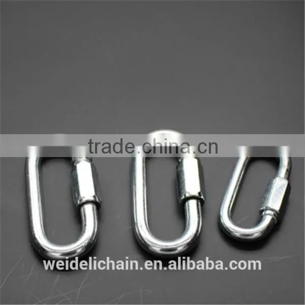 2015 Metal Harness Snap Hook photo-6
