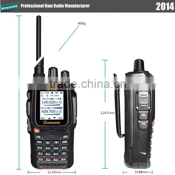 Wholesale KG-UV8D Handheld 400-520mhz Uhf Radio 2-way
