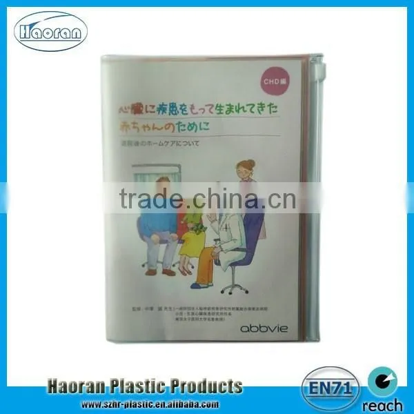 Plastic Diary Cover With Document Bag photo-2