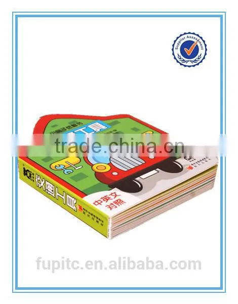 Cheap Hardcover Book Printing photo-2